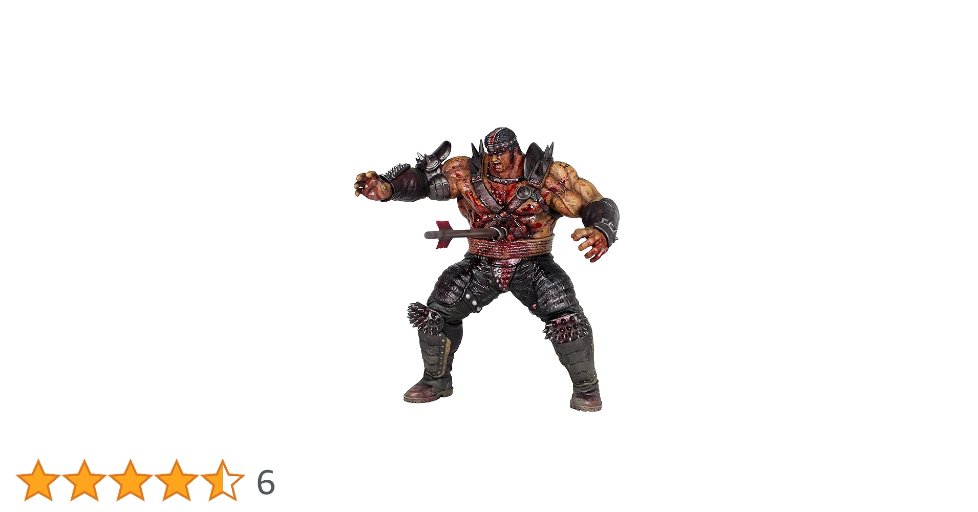 Amazon | CCP 北斗の拳 北斗究極造形EX フドウ 原作カラー 死闘Ver Amazon | CCP 北斗の拳 北斗究極造形EX フドウ 原作カラー 死闘Ver